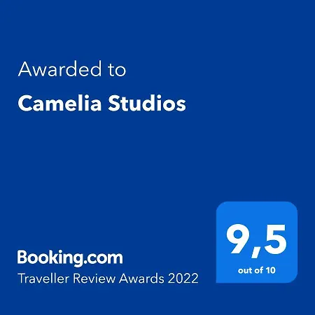 Camelia Hotel de apartamente Yénion